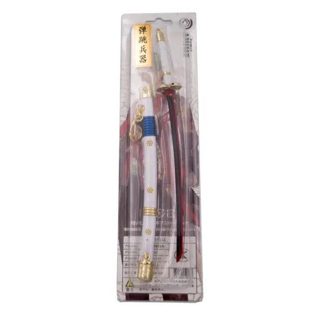 Μπρελόκ Katana One Piece Zoro Enma 22,7 cm -A11761 3
