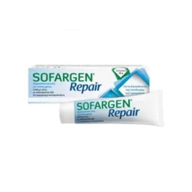 WinMedica Promo Sofargen Repair Δερματολογική Γέλη για Επούλωση Τραυμάτων, 2x25g