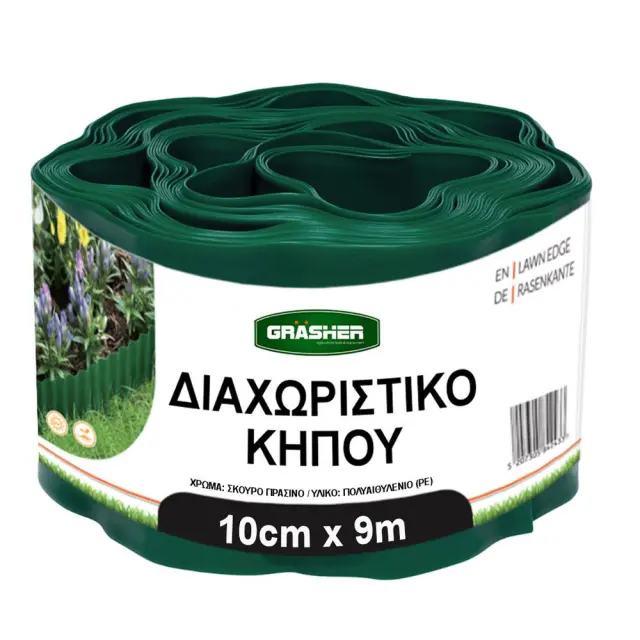 Grasher Μπορντούρα Κήπου Πλαστική 10cm x 9m Πράσινο / 103702