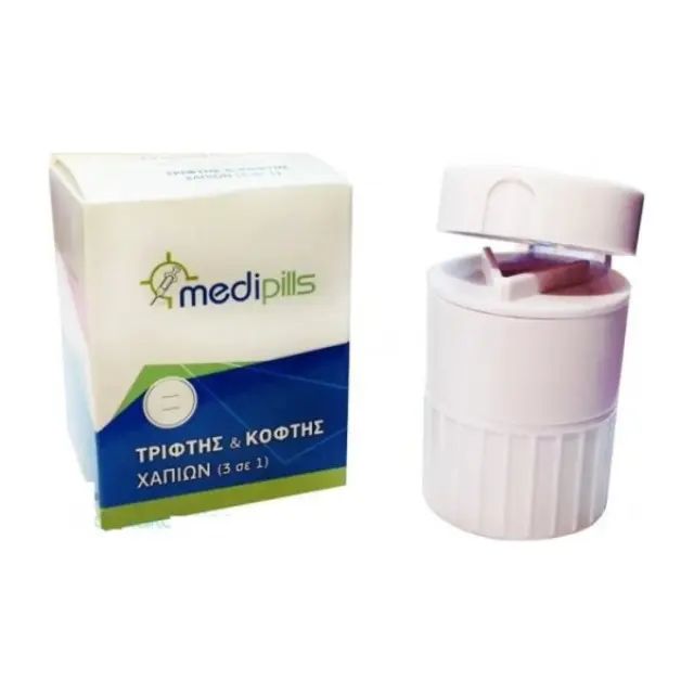 Medipills Κόφτης & Τρίφτης Χαπιών σε Λευκό χρώμα 1τμχ