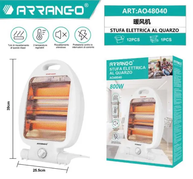 Arrango Ηλεκτρική σόμπα χαλαζία 800W AO48040 2