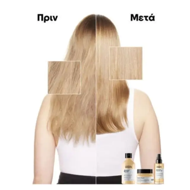 L´Oréal Professionnel Série Expert Absolut Repair Professional Shampoo nourishing shampoo for very damaged hair 1500 ml 2