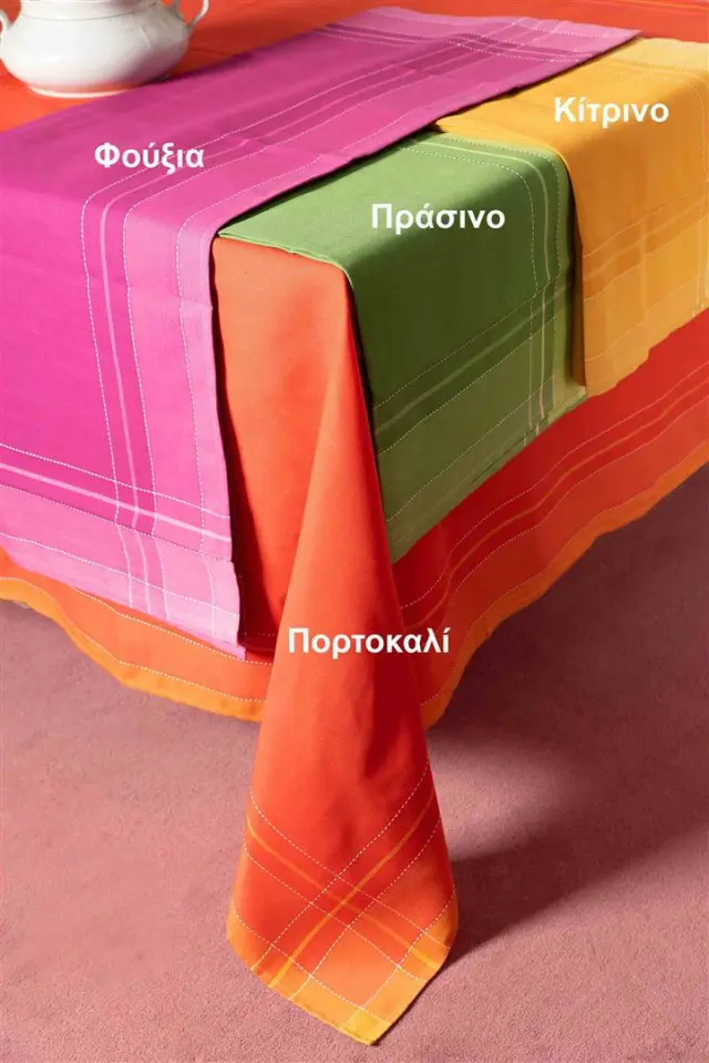 τραπεζομάντηλα (160cm x 220cm) 2536 πράσινο - -