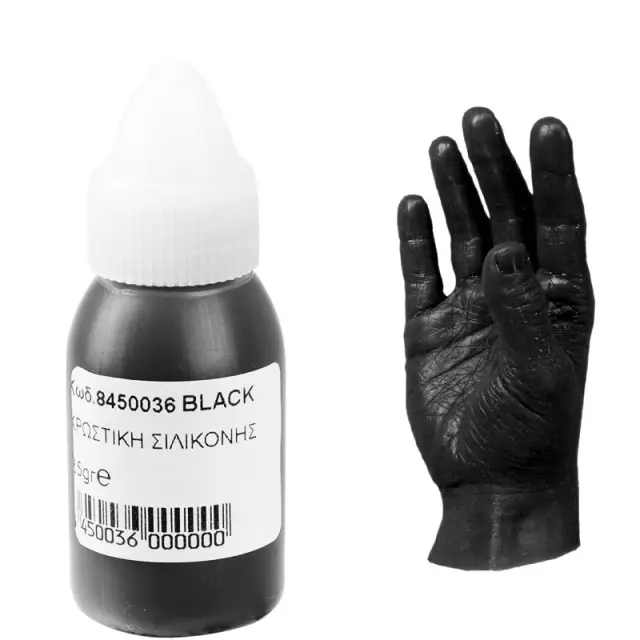 Χρωστική Σιλικόνης - Black - 25gr