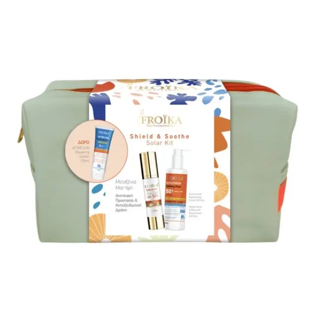 Froika Promo Hyaluronic Silk Touch Sunscreen SPf50+ 50ml & Hydrating Fluid Spf50+ 250ml & After Sun 150ml