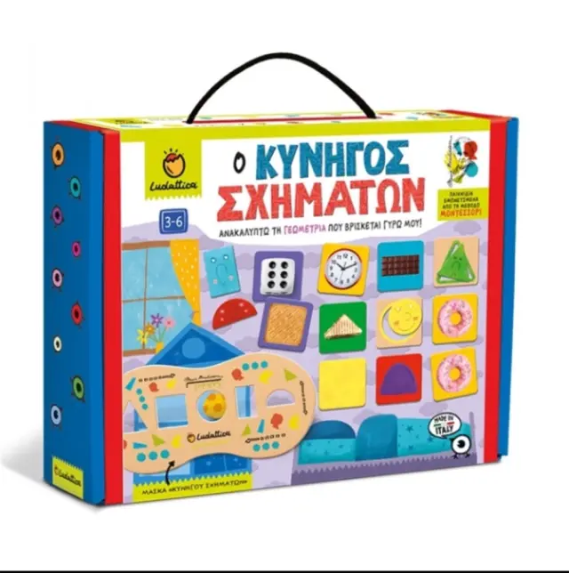 Ludattica Montessori ο Κυνηγός Σχημάτων / 23744 (Ludattica)