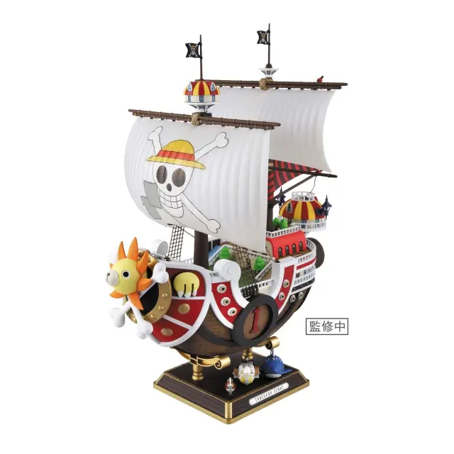 One Piece - Grand Ship Collection Model Kit - Thousand Sunny (Land of Wano Ver.) 2