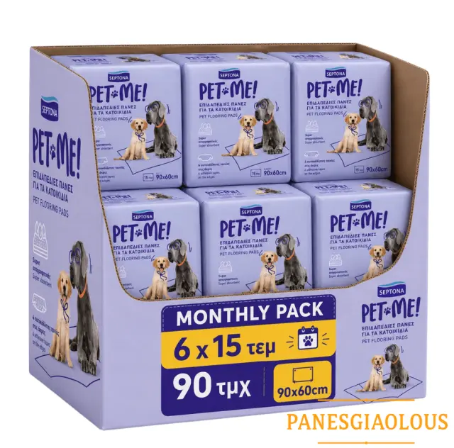 Septona Pet Me Underpad Επιδαπέδιες Πάνες Εκπαίδευσης για Κατοικίδια 90x60cm Monthly Pack (6x15) 90τμχ
