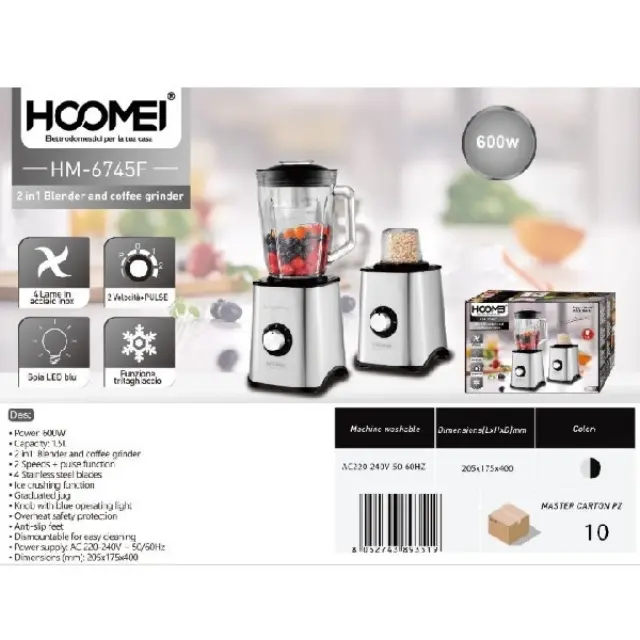 Hoomei Μπλέντερ για Smoothies 1.7lt 600W Ασημί HM-6745F 3