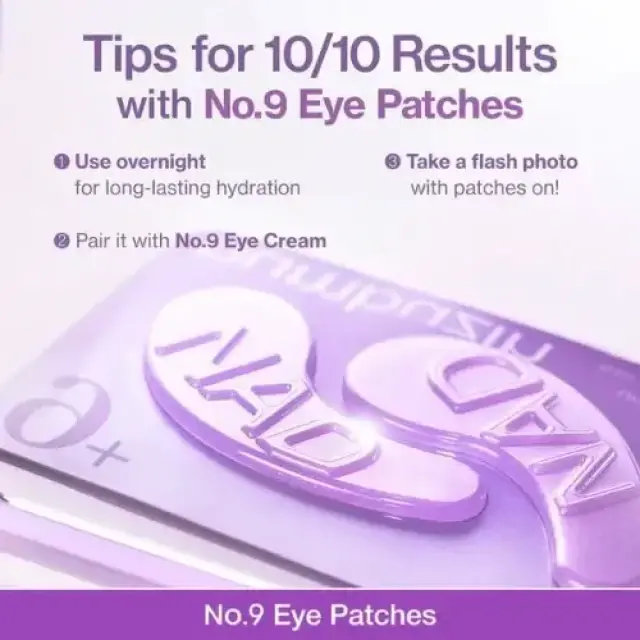 Numbuzin No.9 NAD Collagen Under Eye Patches μίας χρήσης με Κολλαγόνο + 50 Πεπτίδια για ανόρθωσηκαι λάμψη 1τμχ 3