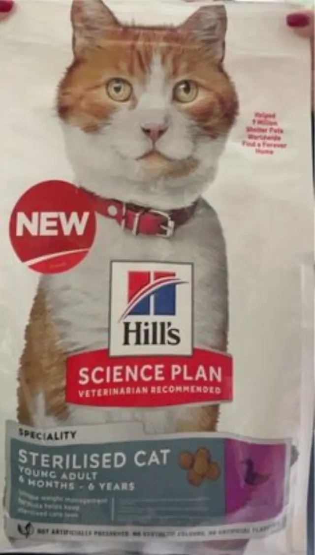 Hill s Science Plan Adult Sterilised Ξηρά Τροφή Στειρωμένης Γάτας Πάπια 1.5kg