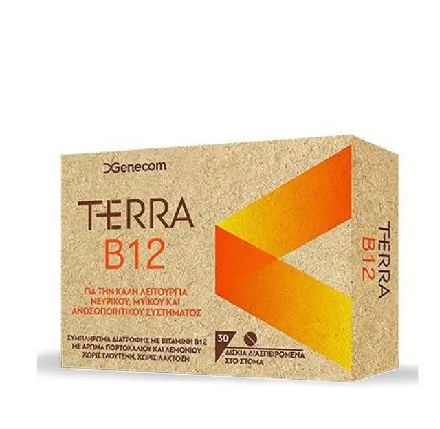 Genecom Terra B12 Συμπλήρωμα Διατροφής για την Καλή Λειτουργία Νευρικού, Μυϊκού και Ανοσοποιητικού Συστήματος με Γευση Πορτοκάλι, 30 Μασώμενες Ταμπλέτες