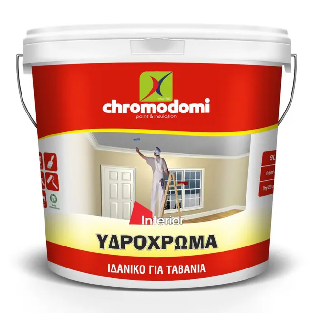 CHROMODOMI ΥΔΡΟΧΡΩΜΑ - ΥΠΕΡΛΕΥΚΟ ΧΡΩΜΑ ΤΑΒΑΝΙΩΝ ΕΣΩΤΕΡΙΚΗΣ ΧΡΗΣΗΣ 3lt