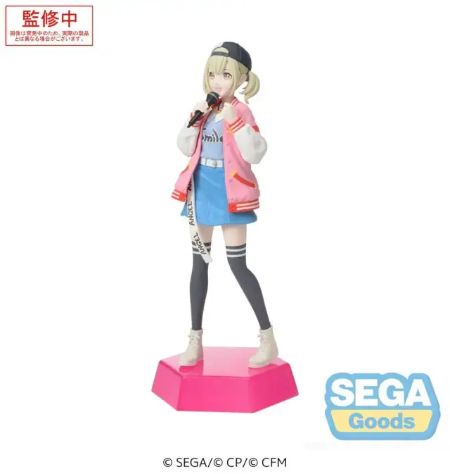 Hatsune Miku Azusawa Kohane Desktop X Decorate Fig 2
