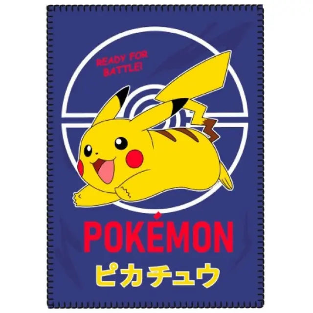 Κουβερτάκι Pokemon Pikachu Polar Blanket 100*140cm POK23-030