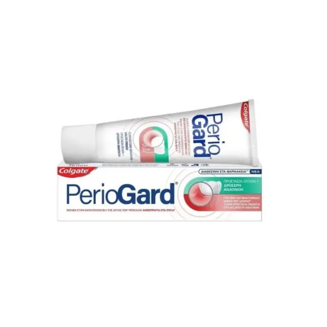 Colgate Periogard Οδοντόκρεμα Για Δροσερή Αναπνοή κατά της Ουλίτιδας 75ml