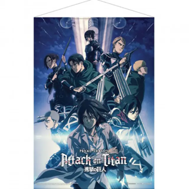 POPbuddies Αφίσα ATTACK ON TITAN : THE FINAL SEASON - Visual 2 - Wallscroll 50X70cm (PBWS14)