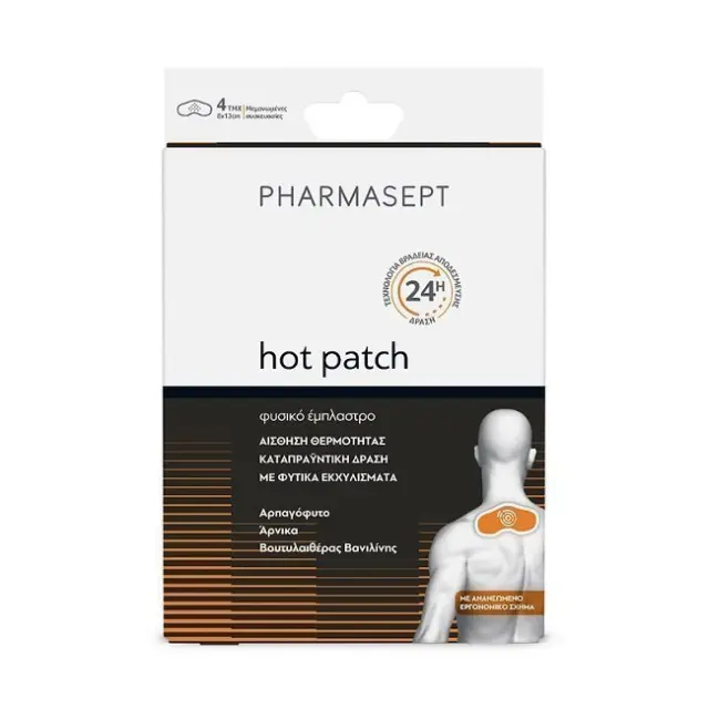 Pharmasept Aid Hot Patch Φυσικό Έμπλαστρο με Θερμαντική Δράση 4 τμχ (8 x 13 cm)