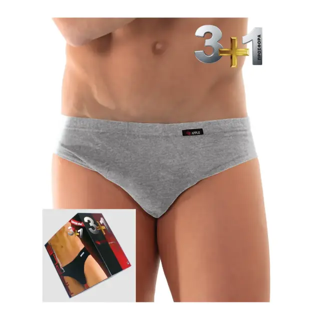 Apple Ανδρικό Σλιπ Rip 3+1 Πακέτο, Χρώμα Γκρι