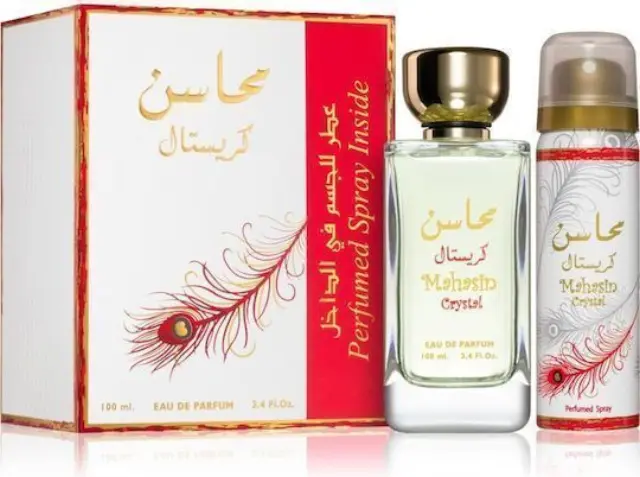 Lattafa Mahasin Crystal Σετ Δώρου για Γυναίκες Eau de Parfum