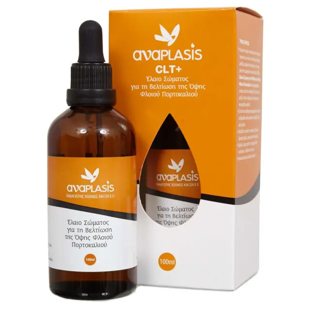Anaplasis CLT+ Έλαιο Σώματος για Βελτίωση της Όψης Φλοιού Πορτοκαλιού, 100ml