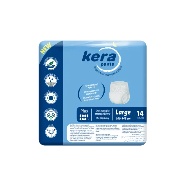 Πανα βρακακι kera pants Plus Large 14 τεμαχιων