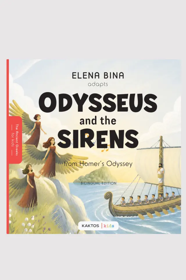 Odysseus and the Sirens