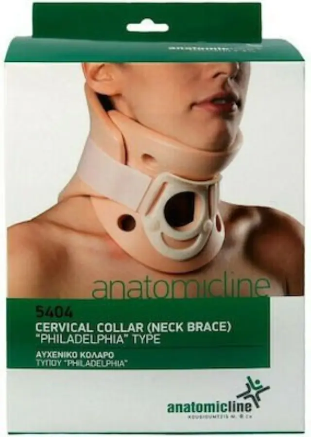 ANATOMIC LINE 5404 Αυχενικό κολάρο τύπου Philadelphia - L