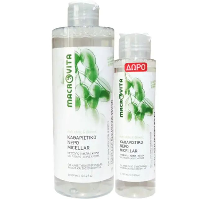 Macrovita Πακέτο Προσφοράς Καθαριστικό Νερό Micellar για Πρόσωπο, Μάτια + Χείλη 300ml + Δώρο Επιπλέον Ποσότητα, 100ml
