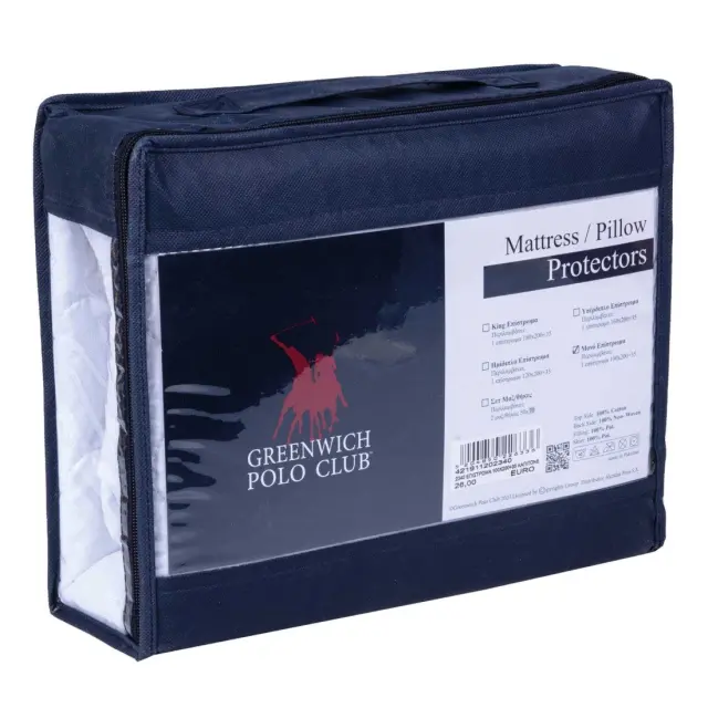 Επίστρωμα Μονό 100Χ200+35 Καπιτονέ Essential Greenwich Polo Club 2340 Λευκό 2