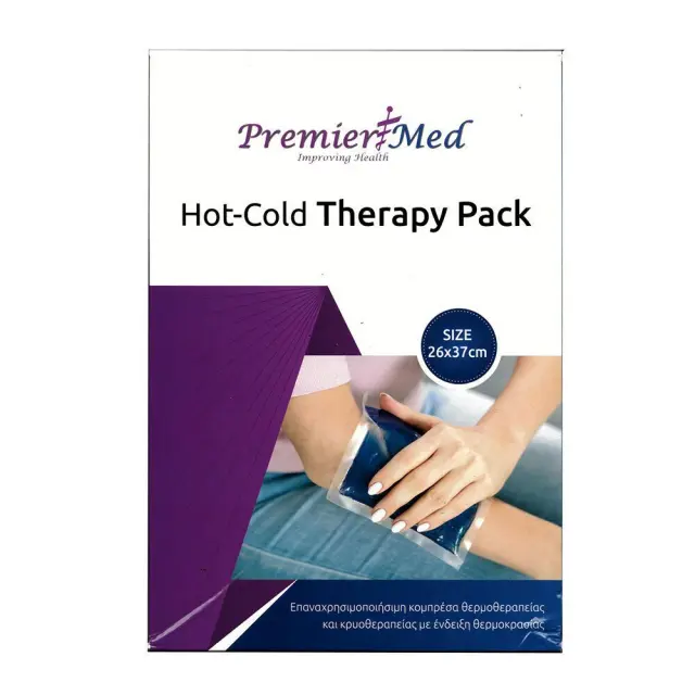 Premier Med Hot-Cold Therapy Pack size 26x37cm 1.piece - Επαναχρησιμοποιήσιμη κομπρέσα θερμοθεραπείας & Κρυοθεραπείας