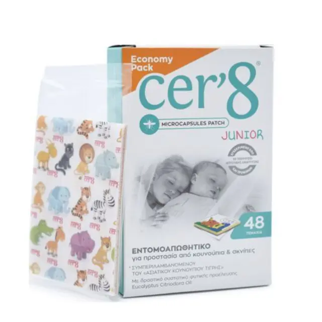 Cer’8 Economy Pack Microcapsules Patch Junior Εντομοαπωθητικά Αυτοκόλλητα με Μικροκάψουλες, 48 τεμάχια