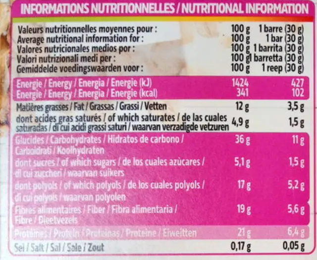 Dukan Γκοφρέτα Βρώμης με Σοκολάτα και Μούρα, Συσκευασία των 4 Τεμαχίων, 120γρ 3