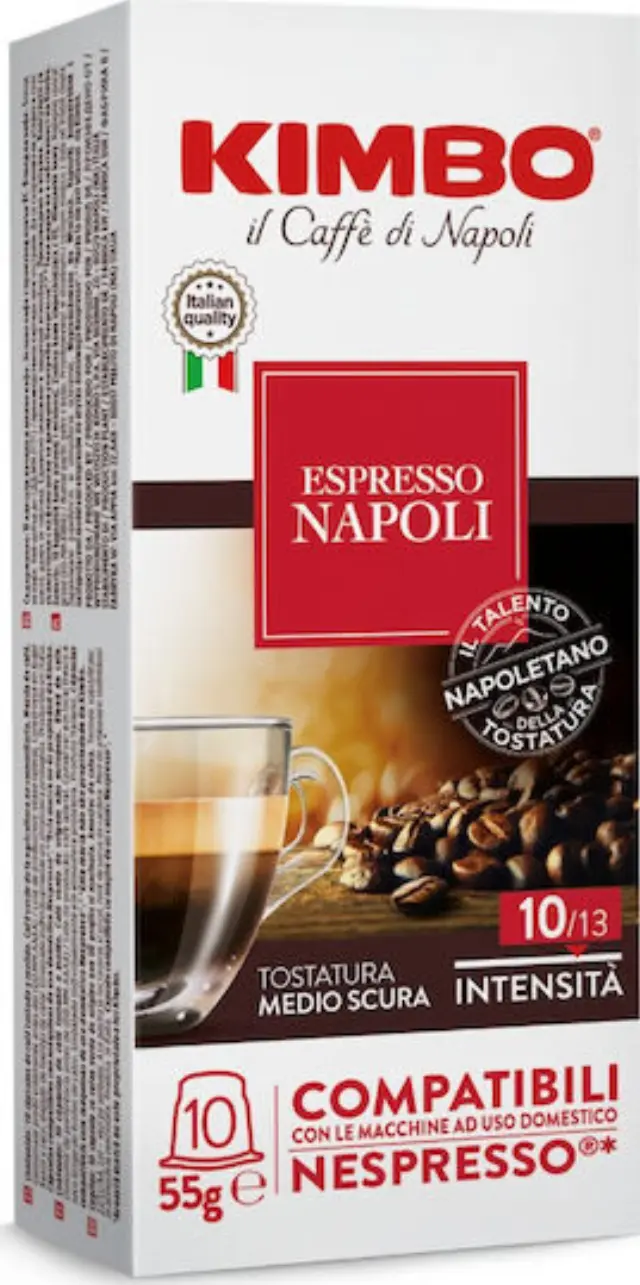Kimbo Spacca Napoli Aluminium | Nespresso