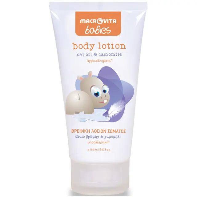 Macrovita Babies Body Lotion για Ενυδάτωση 150ml