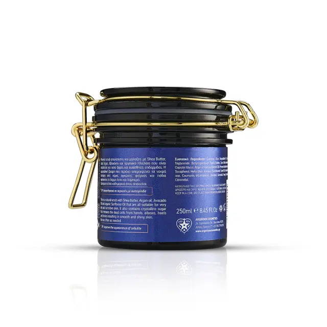 Avgerinos Cosmetics Stars Body Scrub 250ml 2