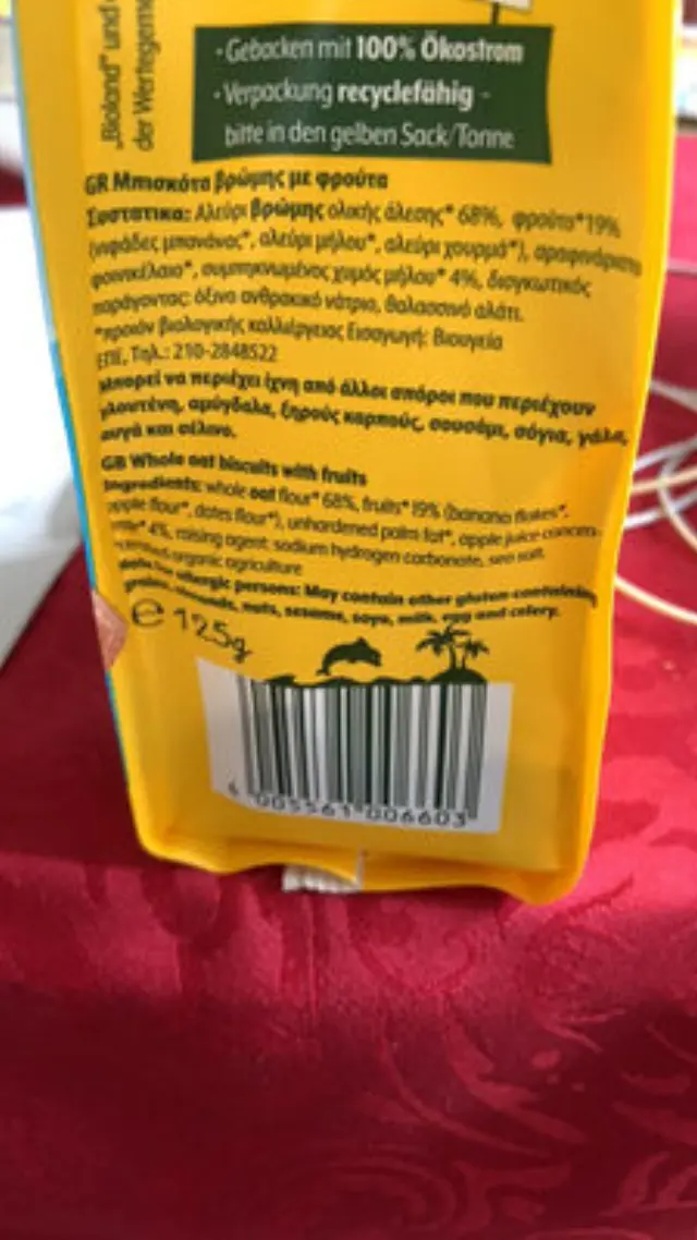 Bohlsener Mühle Karibix Whole Oat Biscuits Παιδικά Βιολογικά Μπισκότα Ζωάκια Βυθού, 125g 2
