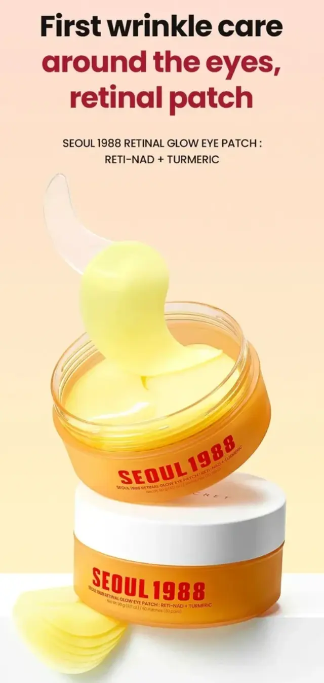 K-SECRET SEOUL 1988 Retinal Glow Eye Patch: RETI-NAD + Turmeric – Hydrogel Patches Ματιών για Ρυτίδες, Σύσφιξη & Λάμψη με Retinal, NAD+ & Turmeric,60 τμχ 3