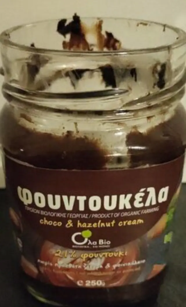 Ολα Βιο Φουντουκέλα με Σιρόπι Αγαύης Ελληνική 250gr