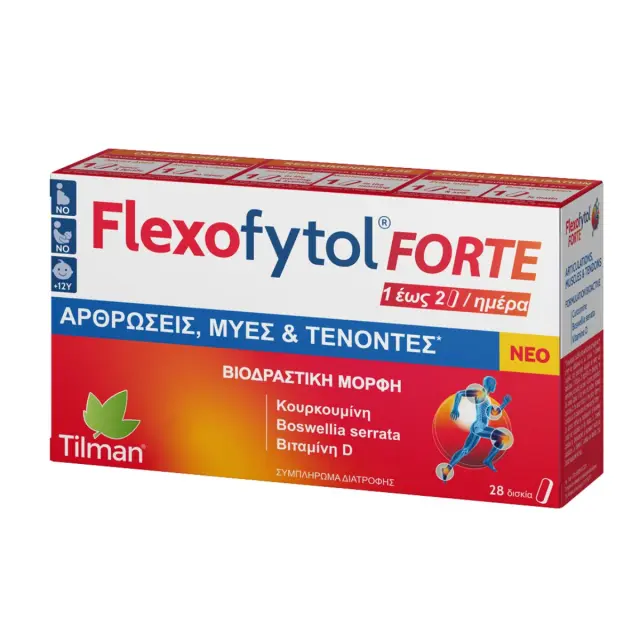 Tilman Flexofytol Ειδικό Συμπλήρωμα για την Ενίσχυση των Αρθρώσεων, Μυών + Τενόντων 28tabs