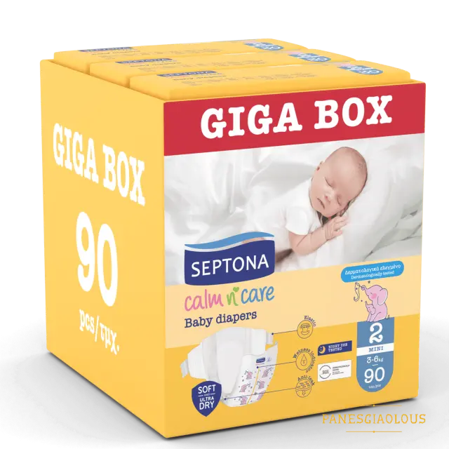 Septona παιδικες πανες giga pack mini 3-6kg No2 (3x30 τμχ) 90 πανες