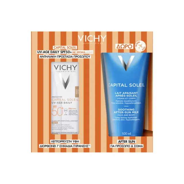 Vichy Capital Soleil Promo με UV-Age Daily Fluide, Λεπτόρευστο Αντηλιακό Προσώπου με Χρώμα Light SPF50+, 40ml & Δώρο After Sun για Πρόσωπο & Σώμα, 100ml, 1σετ