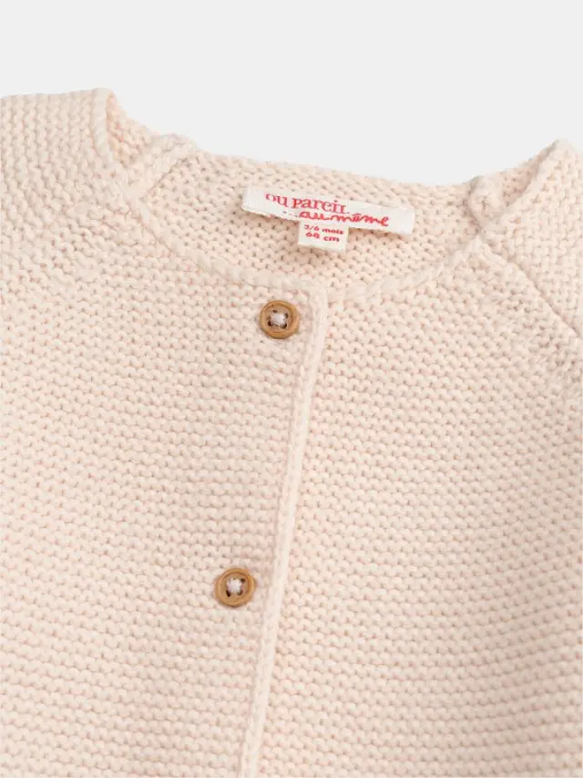 Βρεφική Ζακέτα για Κορίτσια Knit Pink ΡΟΖ 2