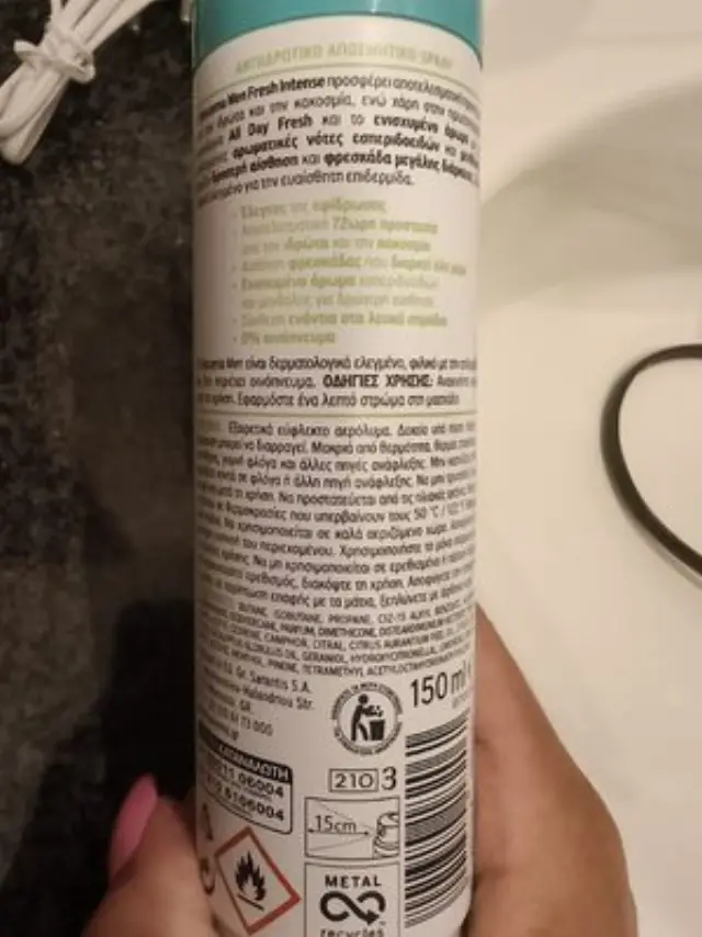 Noxzema Men Fresh Intense Anti-Transpirant Αποσμητικό 72h σε Spray 150ml 2
