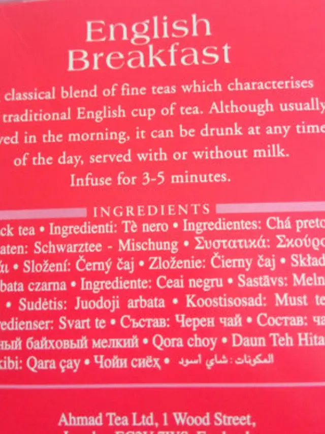 Ahmad Tea English Breakfast μαύρο τσάι - 20 φακελάκια 3