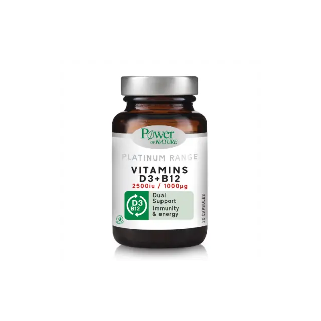 Power of Nature Platinum Range Vitamins D3 2500IU + B12 1000μg, 30caps