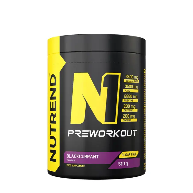 Nutrend N1 Preworkout Blackcurrant, 510 g