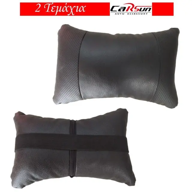 Carsun Μαξιλάρι Αυχένα Αυτοκινήτου Μαύρο από PU Δέρμα 3