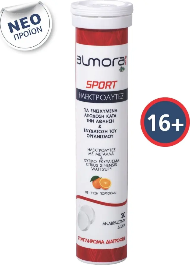 Almora Plus Sport Ηλεκτρολύτες για Ενισχυμένη Απόδοση κατά την Άθληση και Ενυδάτωση του Οργανισμού, 20 Αναβράζοντα Δισκία