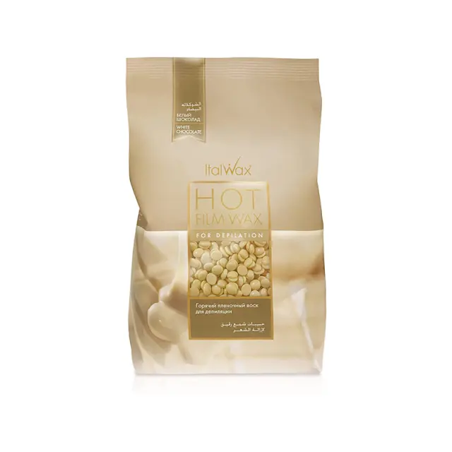 Italwax Ζεστό Κερί σε Σταγόνες White Chocolate